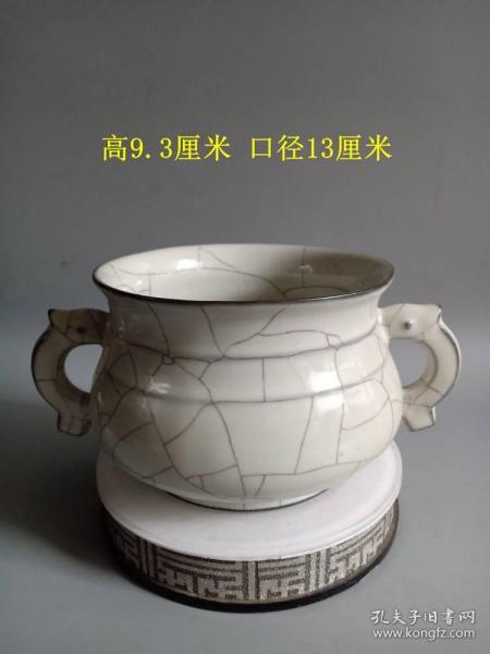 家傳藏品撿漏，孔夫子舊書網(wǎng)婚慶服務(wù)全攻略