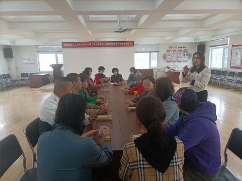 長春市朝陽區(qū)二二八社區(qū)開展朱砂手工藝活動，傳承非遺文化促藝術(shù)交流